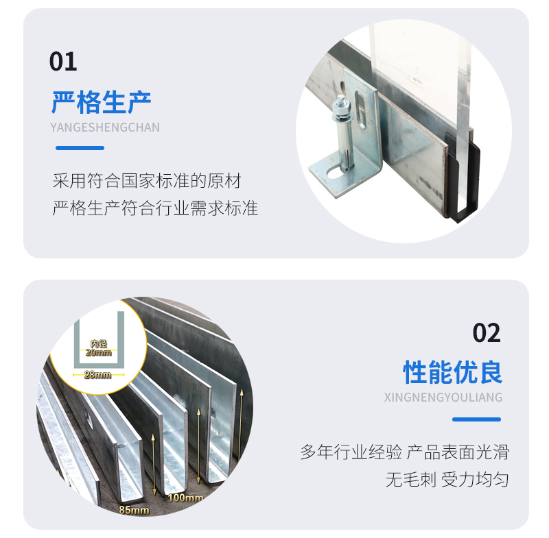 合江幕墙钢板折弯件